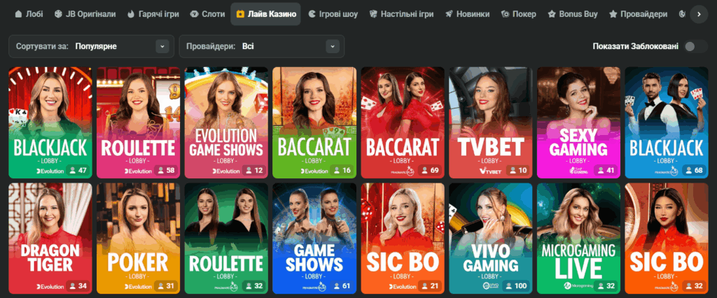 JB Casino A Comprehensive Overview of Features and Offers